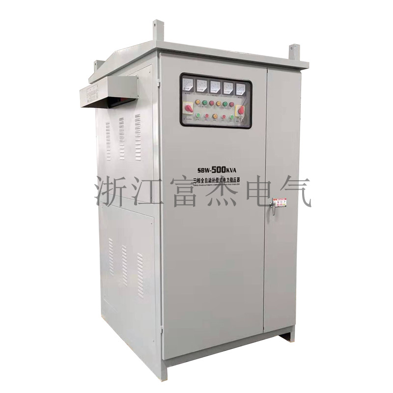FSBW大容量智能穩(wěn)壓器